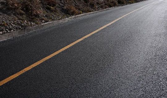 關(guān)于瀝青知識(shí)